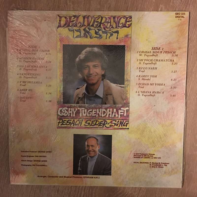 Oshy Tugendhaft - Deliverance - Pesach Seder In Song - Vinyl LP Record - Opened  - Very-Good+ Qua...