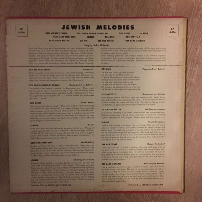 Sidor Belarsky - Jewish Melodies  - Vinyl LP Record - Opened  - Very-Good Quality (VG)