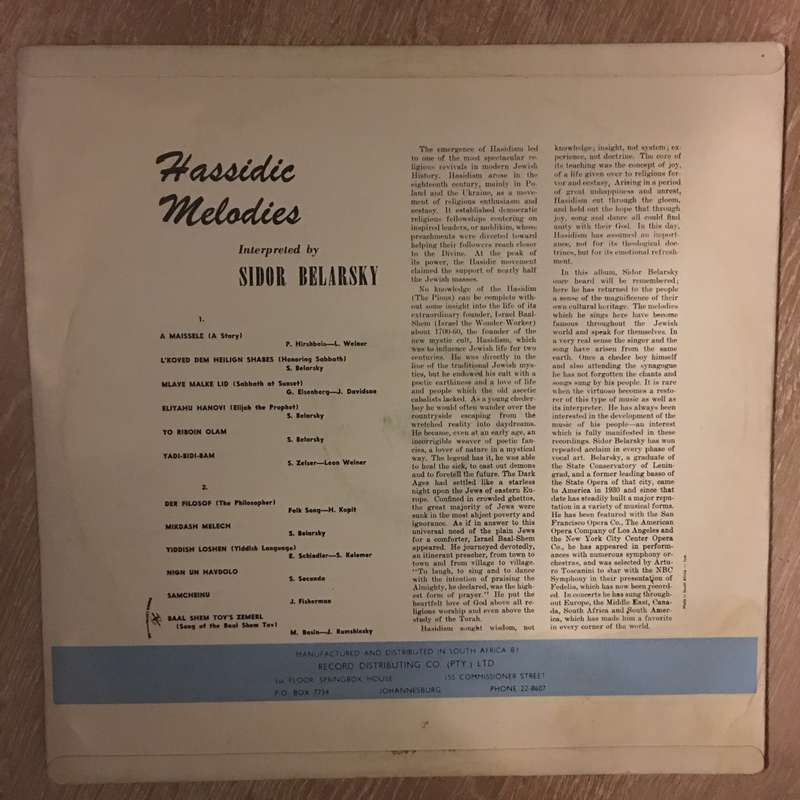 Hassidic Melodies Interpreted by Sidor Belarsky - Vinyl LP Record - Opened  - Very-Good Quality (VG)