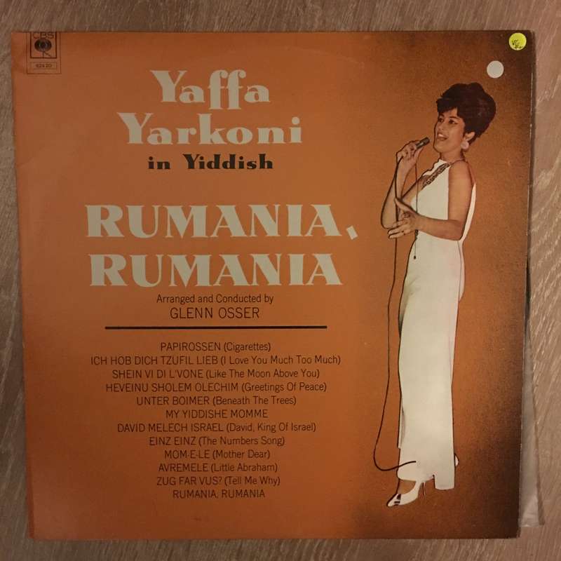 Yaffa Yarkoni  in Yiddish - Rumania, Rumania - Vinyl LP Record - Opened  - Very-Good+ Quali...