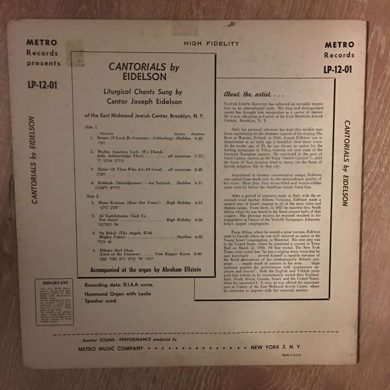 Joseph Eidelson  Cantorials By Eidelson - Vinyl LP Record - Opened  - Very-Good+ Quality (VG+)