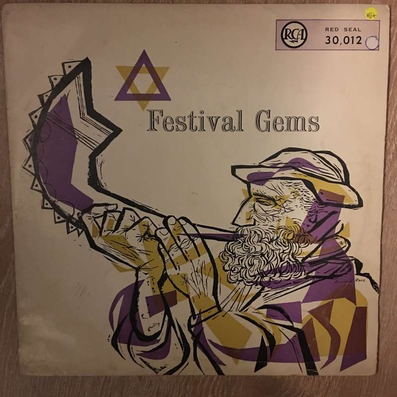 Cantor Moshe Kusevitsky  Festival Gems - Vinyl LP Record - Opened  - Very-Good+ Quality (VG+)