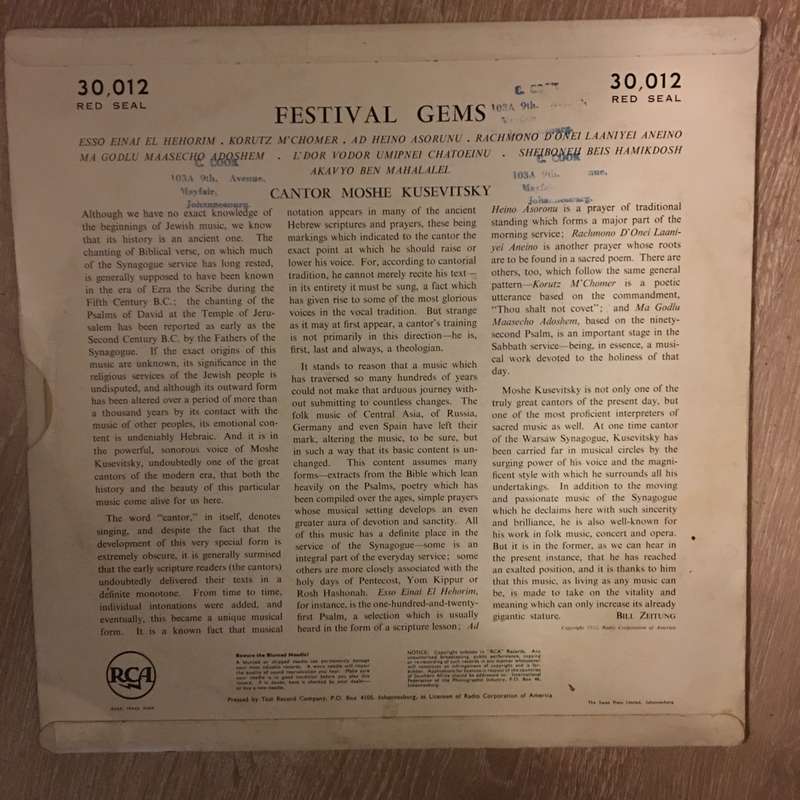 Cantor Moshe Kusevitsky  Festival Gems - Vinyl LP Record - Opened  - Very-Good+ Quality (VG+)