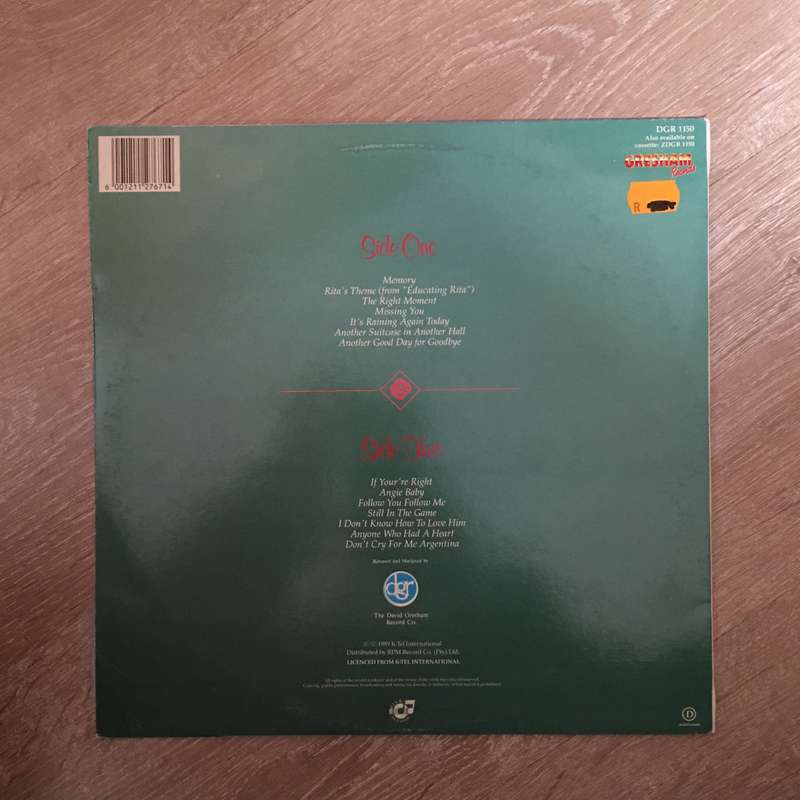 Barbara Dickson - The Love Songs - Vinyl LP Record - Opened  - Very-Good+ Quality (VG+)