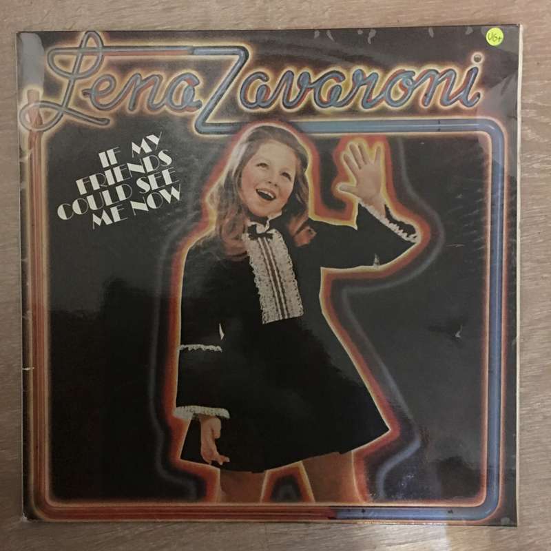 Lena Zavaroni - If My Friends Could See Me Now - Vinyl LP Record - Opened  - Very-Good+ Quality (...