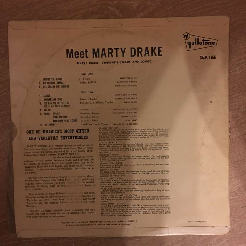 Meet Marty Drake - Vinyl LP Record - Opened  - Very-Good Quality (VG)
