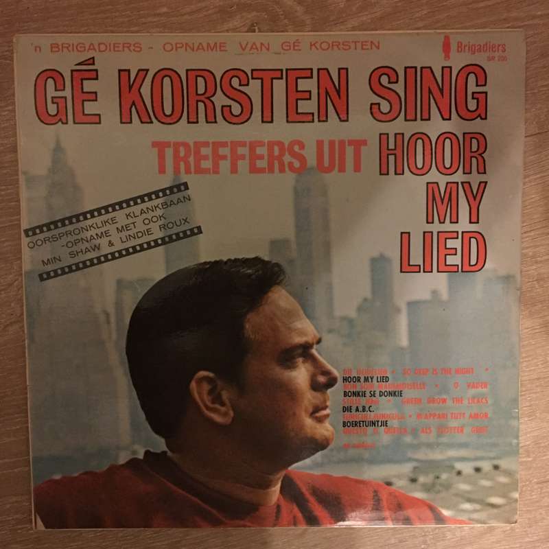 Ge Korsten Sings Hits From Hear My Song - Vinyl LP Record - Opened  - Good+ Quality (G+)