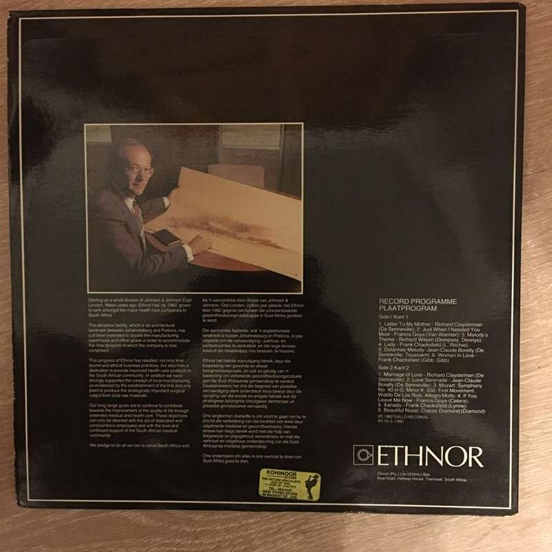 Various - Ethnor Classical Compilation - Vinyl  Record - Opened  - Very-Good+ Quality (VG+)