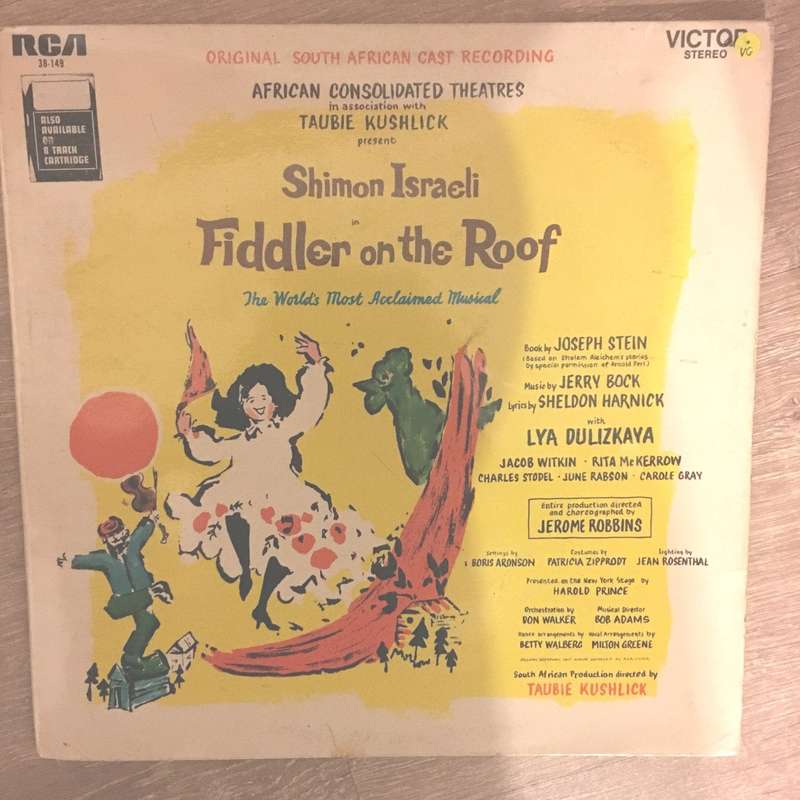 African Consolidated Theatres - Taubie Kaschlik -Fiddler on the Roof -  Very Rare - South African...