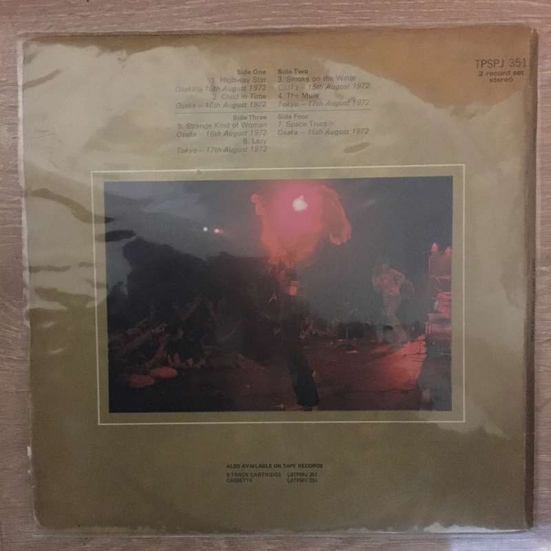 Deep Purple - Made In Japan - Double Vinyl LP Record - Opened  - Very-Good- Quality (VG-)