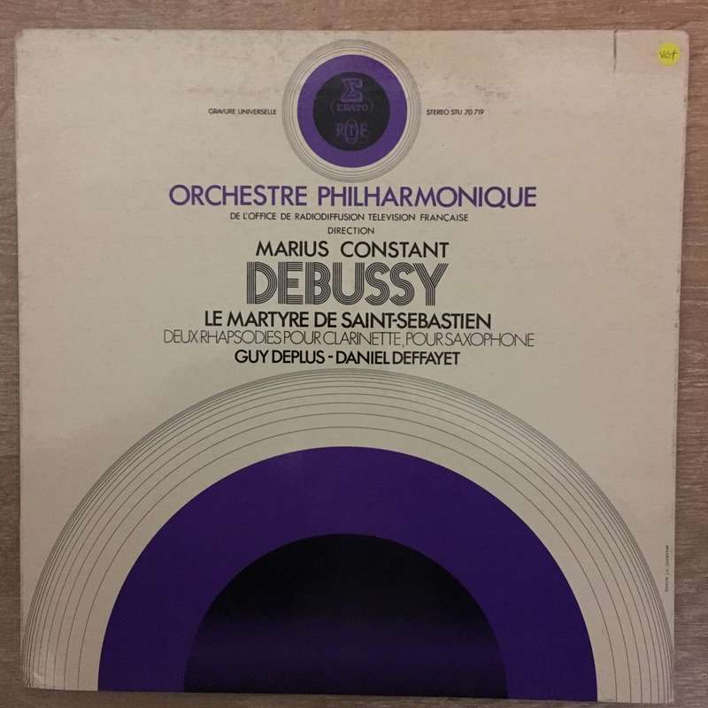 Orchestre Philharmonique De L'Office De Radiodiffusion Television Française, Marius Constant - D...