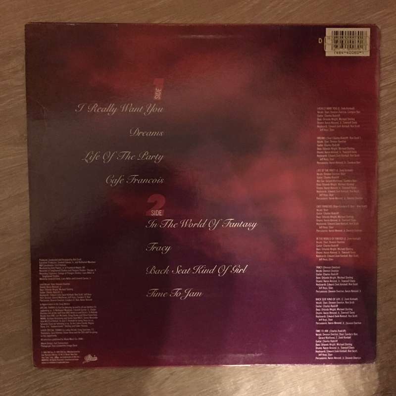 Smoke City  I Really Want You -  Vinyl  Record - Opened  - Very-Good+ Quality (VG+)