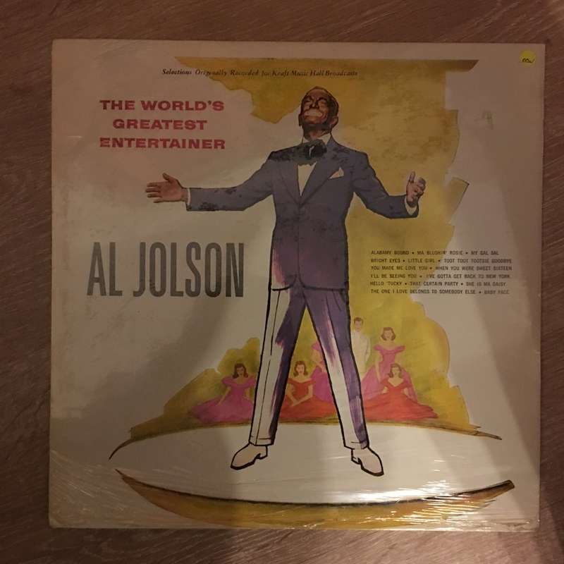 Al Jolson  The World's Greatest Entertainer - Vinyl LP Record - Sealed