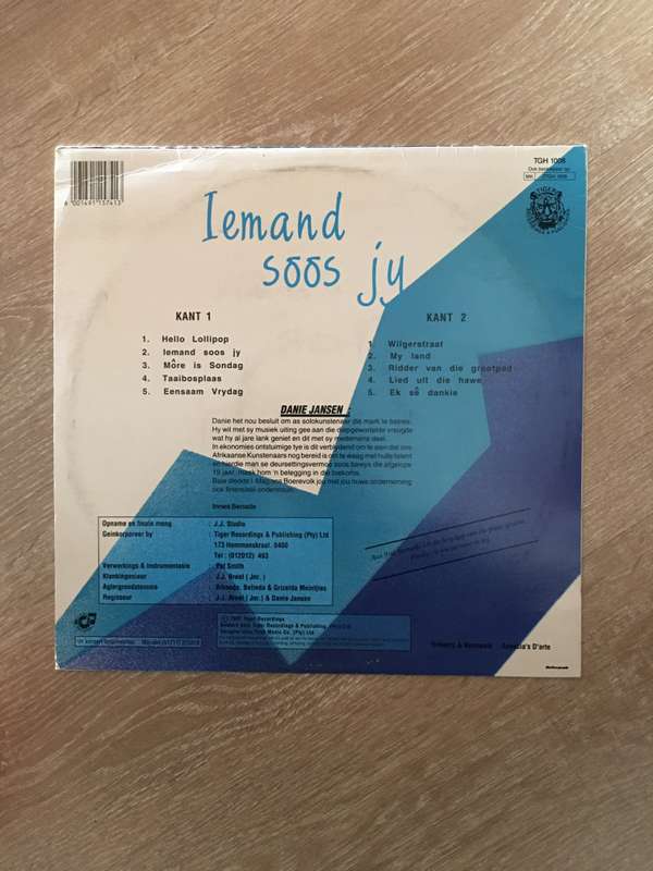 Danie Jansen - Iemand Soos Jy - Vinyl LP Record - Opened  - Very-Good+ Quality (VG+)