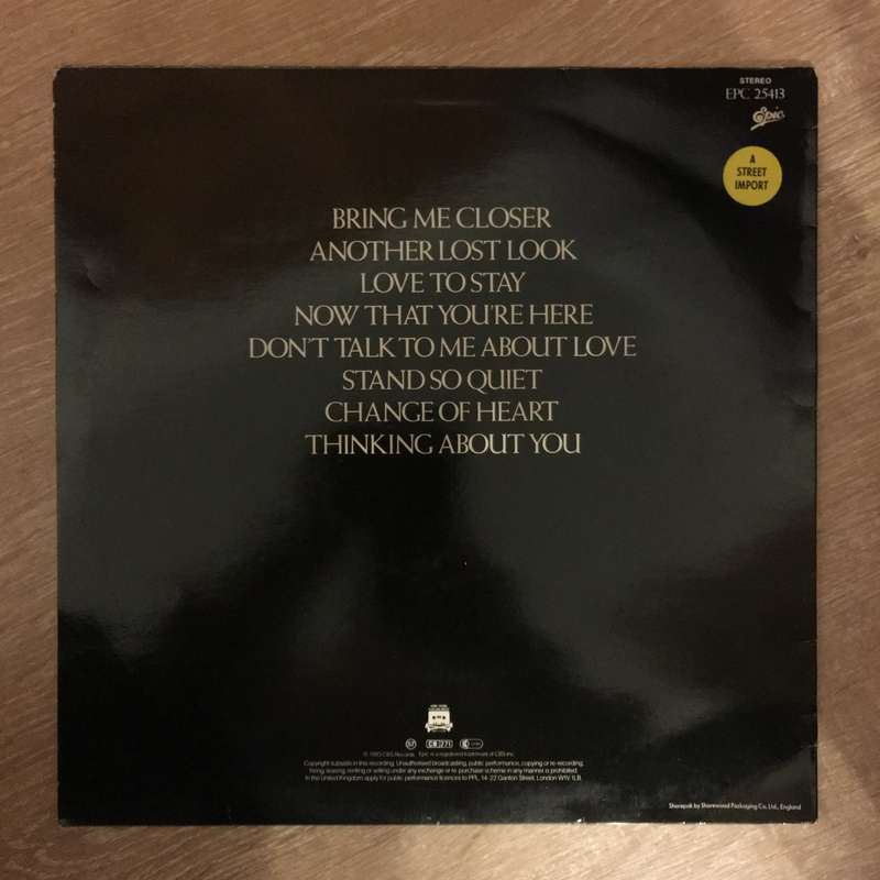 Altered Images  Bite -  Vinyl  Record  - Very-Good+ Quality (VG+)