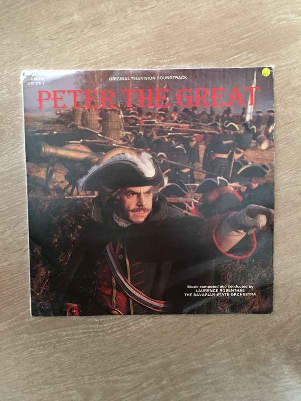 Laurence Rosenthal - Peter The Great - Original Soundtrack - Vinyl LP Record - Opened  - Very-Goo...