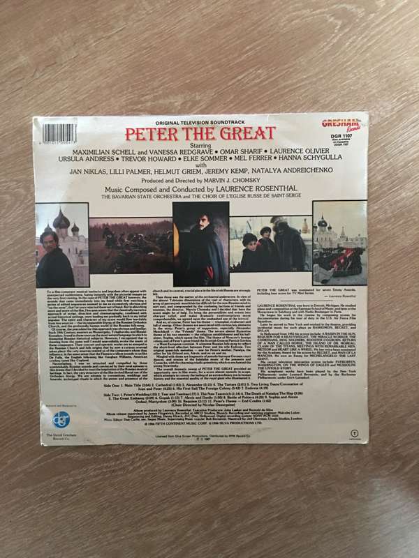 Laurence Rosenthal - Peter The Great - Original Soundtrack - Vinyl LP Record - Opened  - Very-Goo...