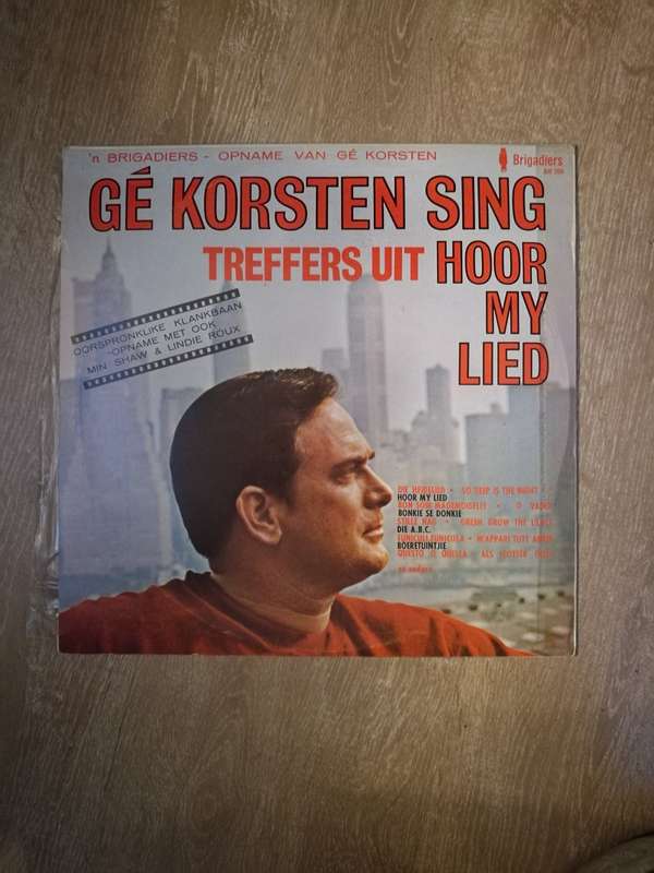Ge Korsten - Hits From Hear My Song - Vinyl LP Record - Opened  - Very-Good+ Quality (VG+)