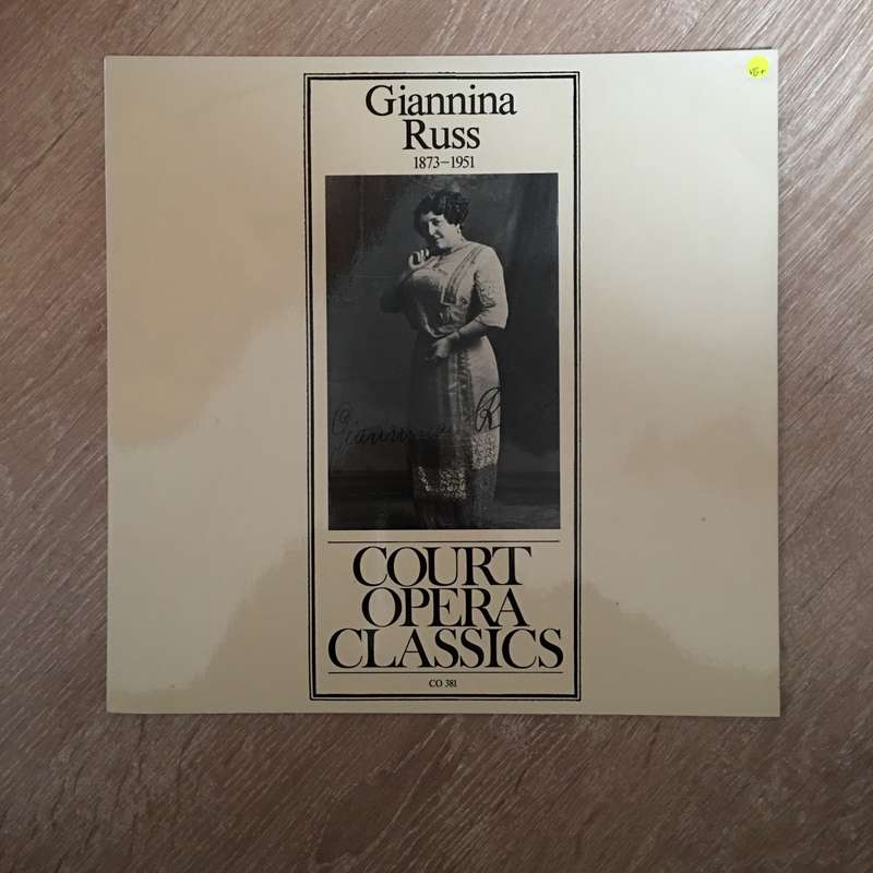 Court Opera Classics - Giannina Russ 1873-1951 - Vinyl LP Record - Opened  - Very-Good+ Quality (...