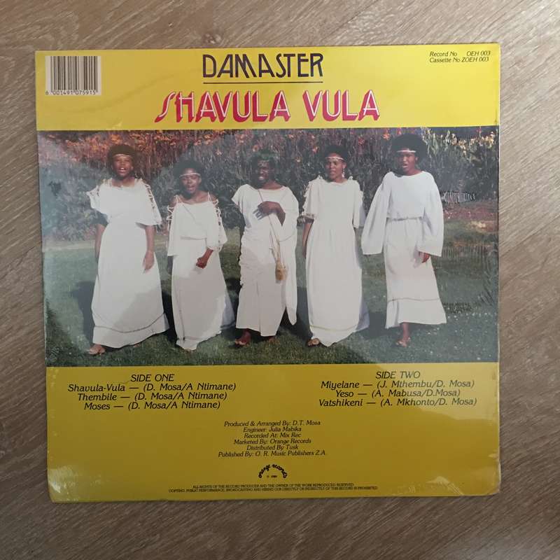 Damaster - Shavula Vula - Vinyl LP Record - New Sealed