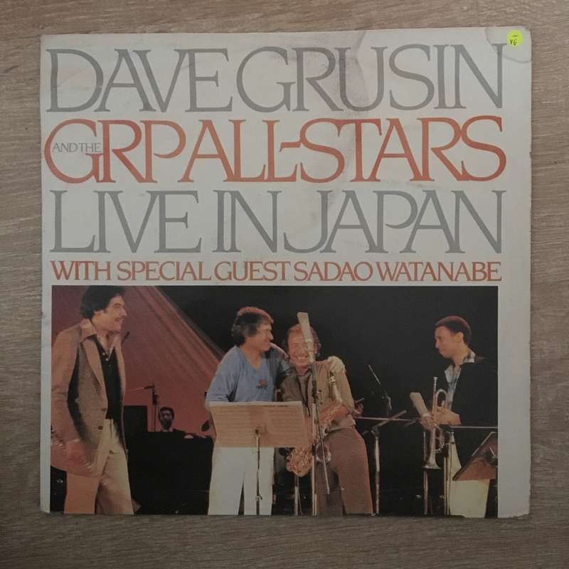 Dave Grusin And GRP All-Stars  Live In Japan - Vinyl LP Record - Opened  - Very-Good- Quali...