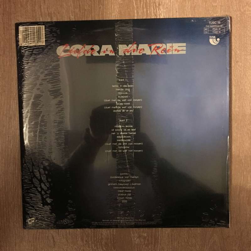 Cora Marie - Liefde in die Reen -  Vinyl LP Record - Sealed