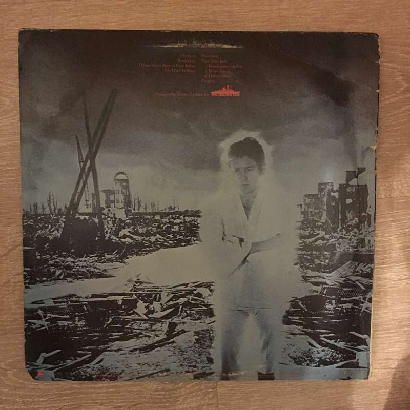 John Miles - Zaragon - Vinyl LP Record - Opened  - Very-Good+ Quality (VG+)