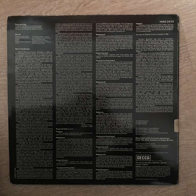 Harrison Birtwistle  Punch and Judy - Vinyl LP Record - Opened  - Very-Good+ Quality (VG+)