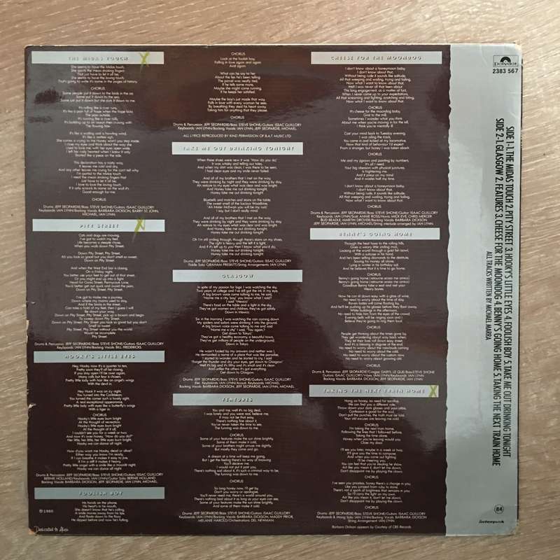 Michael Marra  The Midas Touch - Vinyl LP Record - Opened  - Very-Good+ Quality (VG+)