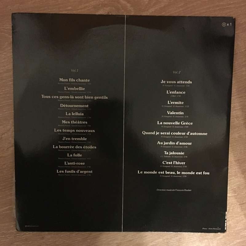 Juliette Greco - Vinyl LP Record - Opened  - Very-Good+ Quality (VG+)