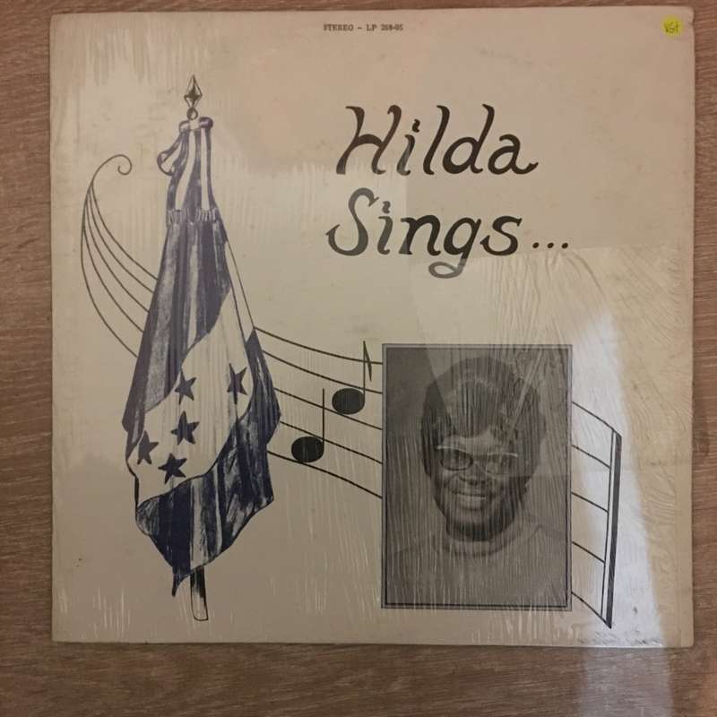 Hilds Sings - Vinyl LP Record - Opened  - Very-Good+ Quality (VG+)