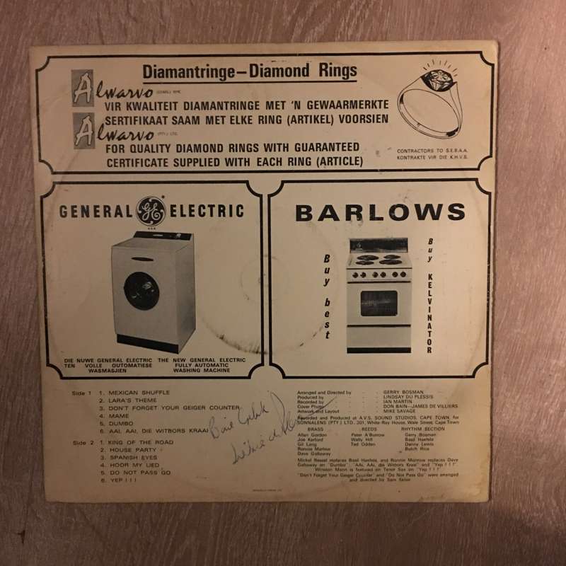 Gerry Bosman - House Party  - Vinyl LP Record - Opened  - Very-Good- Quality (VG-)