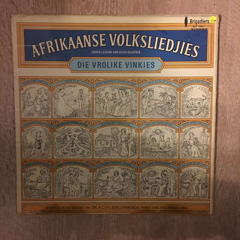Akrikaanse VolkLiedjies - Vinyl LP Record - Opened  - Very-Good+ Quality (VG+)