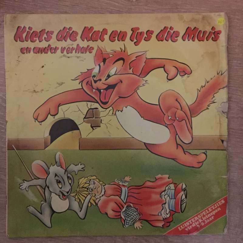 Kiets die Kat en Tys die Muis en ander verhale - Vinyl LP Record - Opened  - Very-Good+ Quality (...