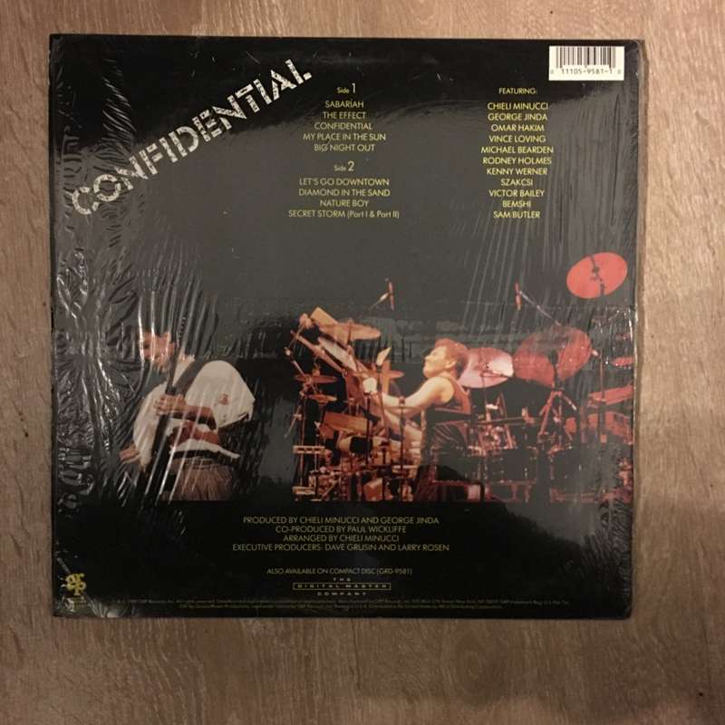 Special EFX - Confidential  - Vinyl LP Record - Opened  - Very-Good+ Quality (VG+)