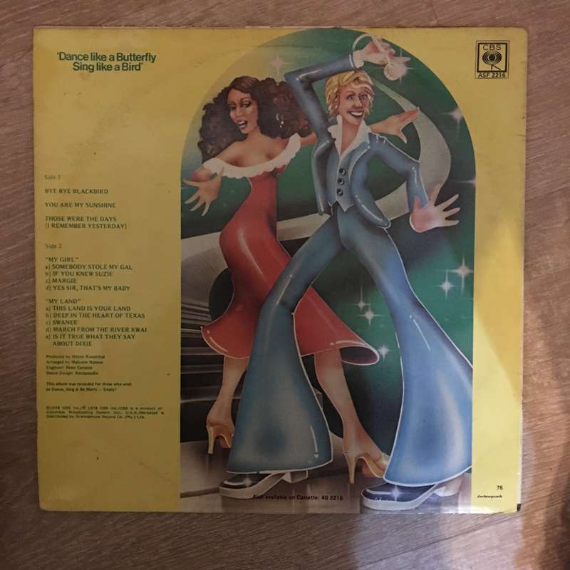 Butterfly  Sing Your Heart Out - Vinyl LP Record - Very-Good- Quality (VG-)
