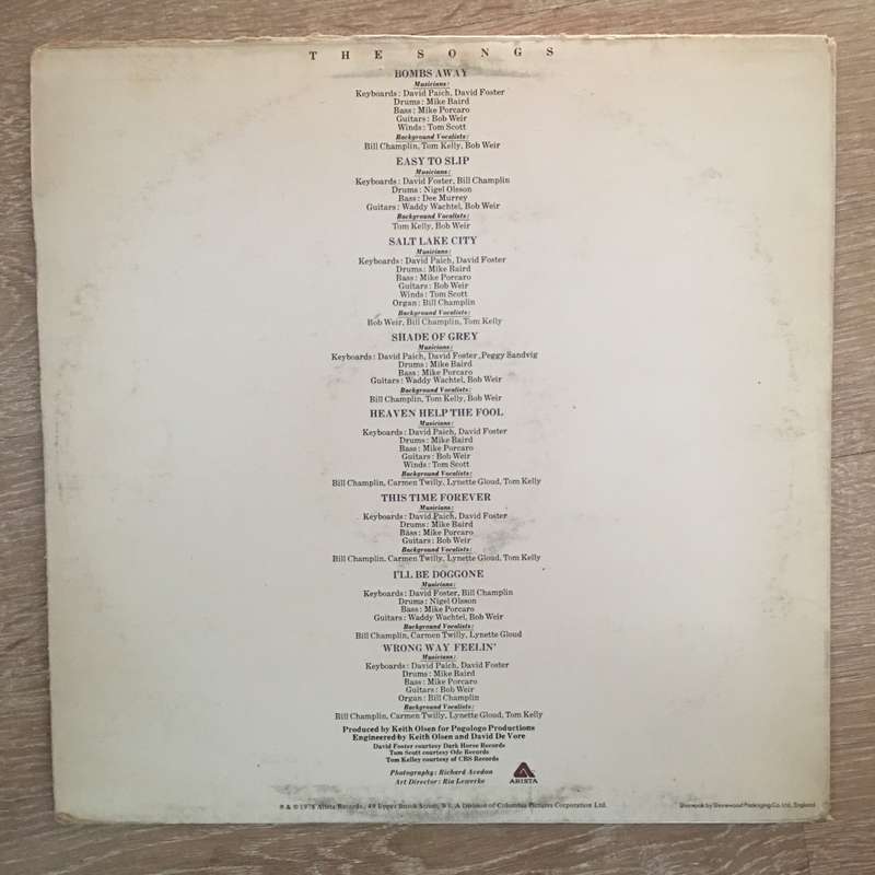 Bob Weir - Heave Help The Fool -  Vinyl LP Record - Opened  - Very-Good+ Quality (VG+)