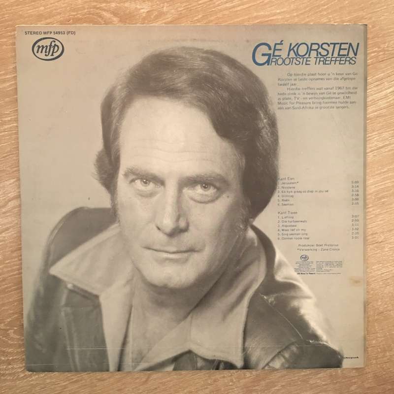 Ge Korsten Jerusalem - Vinyl LP Record - Opened  - Very-Good- Quality (VG-)
