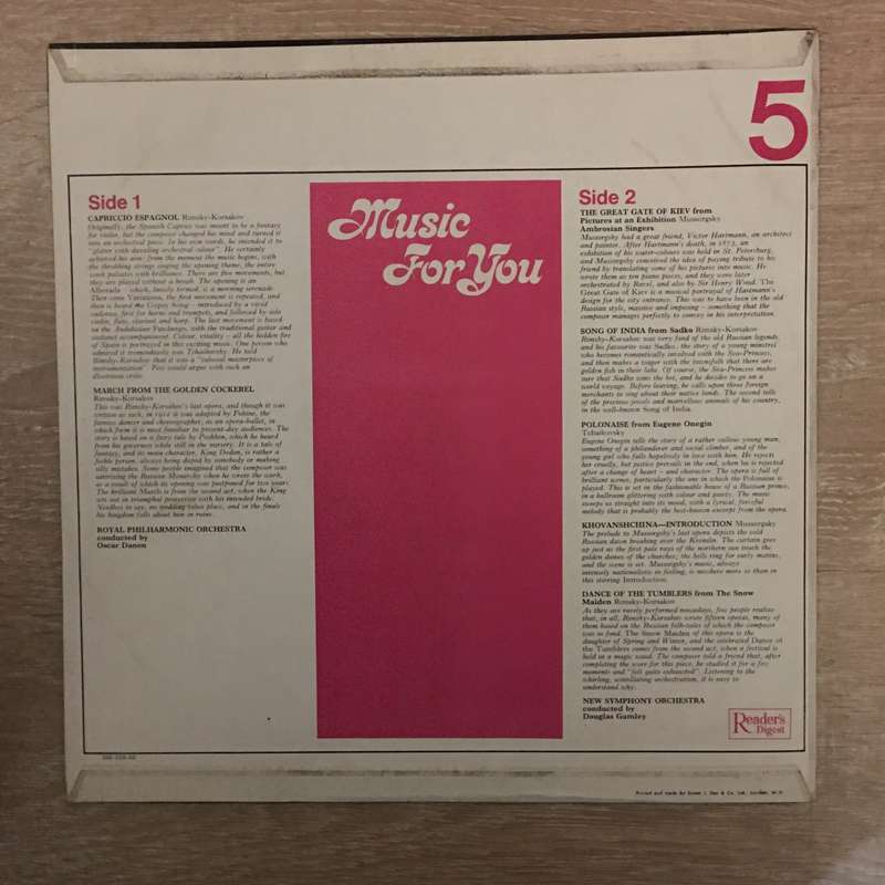 Music For You Vol 5 - Vinyl -  Vinyl LP Record - Very-Good+ Quality (VG+)