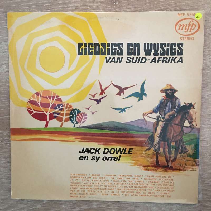 Jack Dowle En Sy Orrel - Liedjies En Wysies - Vinyl LP Record - Opened  - Very-Good+ Quality (VG+)