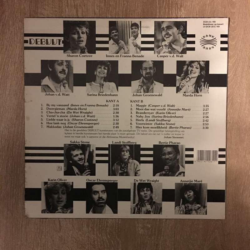 Debuut - SA Stars - Rare- Vinyl LP Record - Opened  - Very-Good+ Quality (VG+)