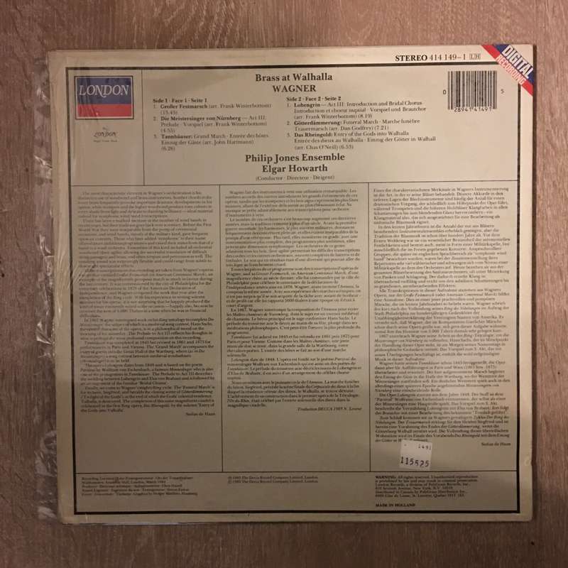 Philip Jones Ensemble Plays Wagner - Elgar Howarth  Brass At Walhalla -  Vinyl LP Record - ...