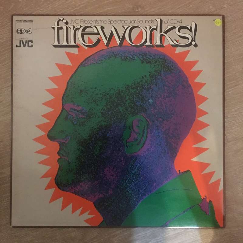 Fireworks! JVC Presents The Spectacular Sounds of CD-4 - Vinyl LP Record - Very-Good+ Quality (VG+)