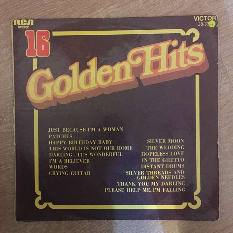 16 Golden Hits - Vinyl LP Record - Good+ Quality (G+)