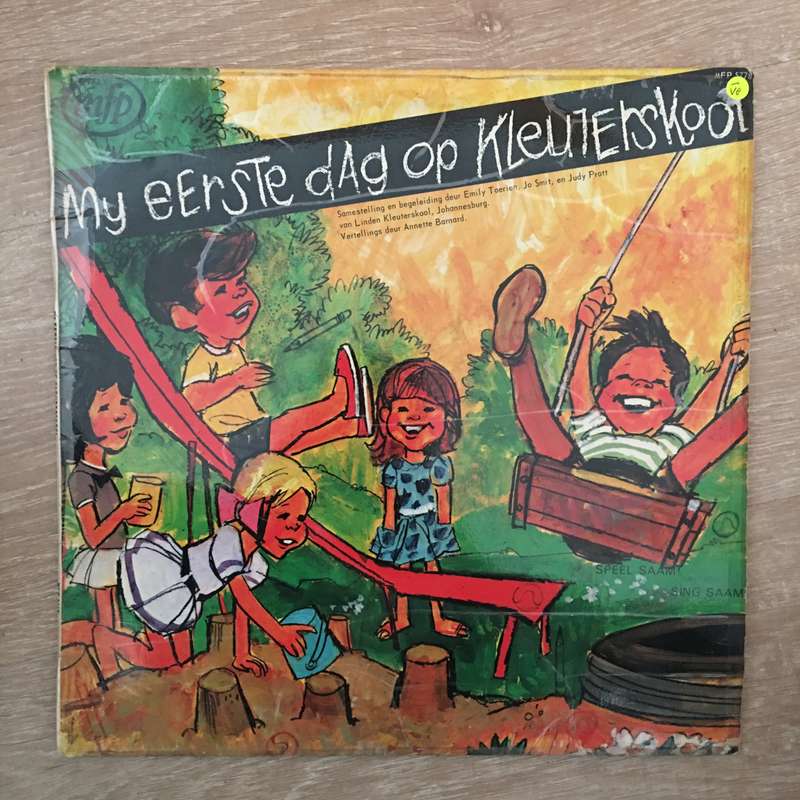 My Eerste Dag Op Kleuterskool  - Vinyl LP Record - Opened  - Very-Good- Quality (VG-)