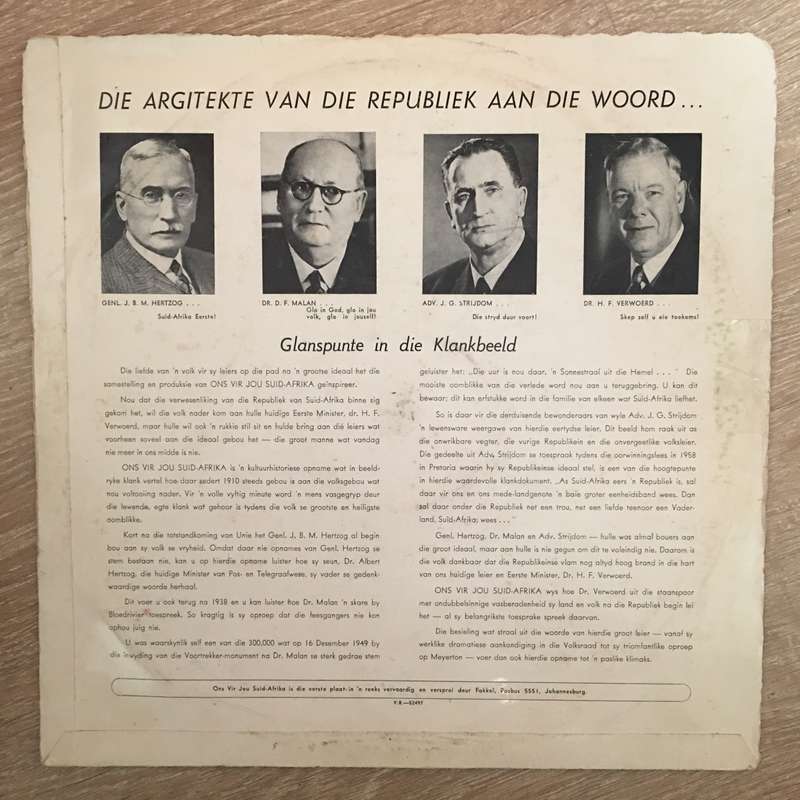 Ons Vir Jou Suid Afrika - Die Argitekte Van Die Republiek Ann Die Woord - Vinyl LP Record - Opene...