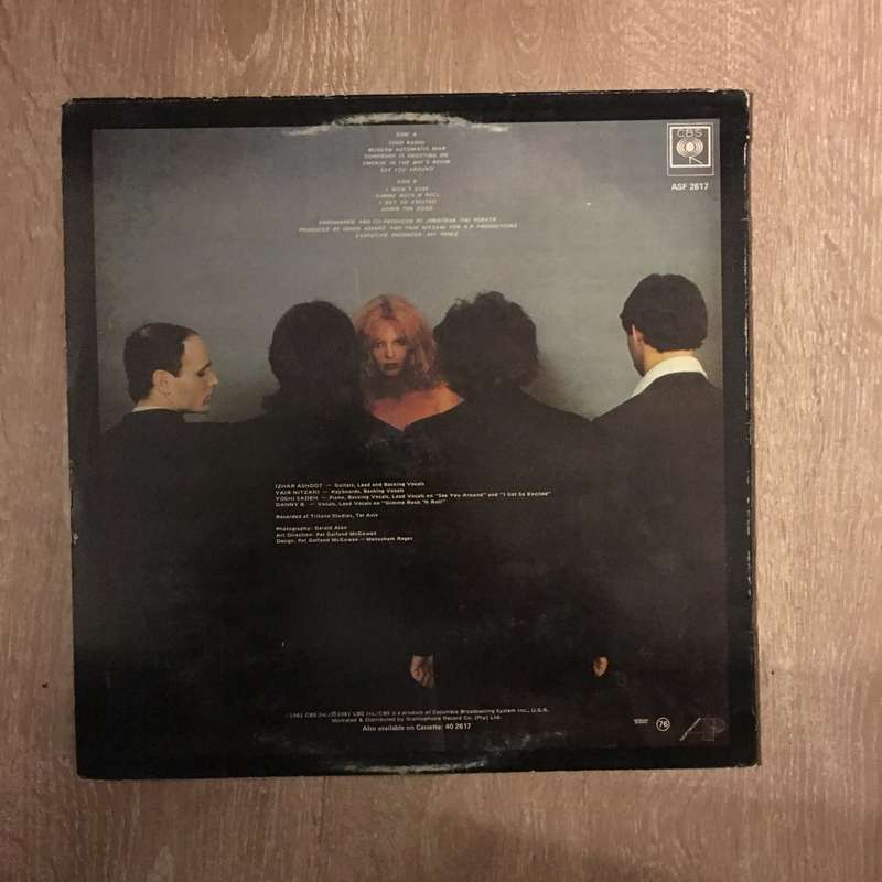T-Slam Loud Radio - Vinyl LP Record - Opened  - Very-Good+ Quality (VG+)