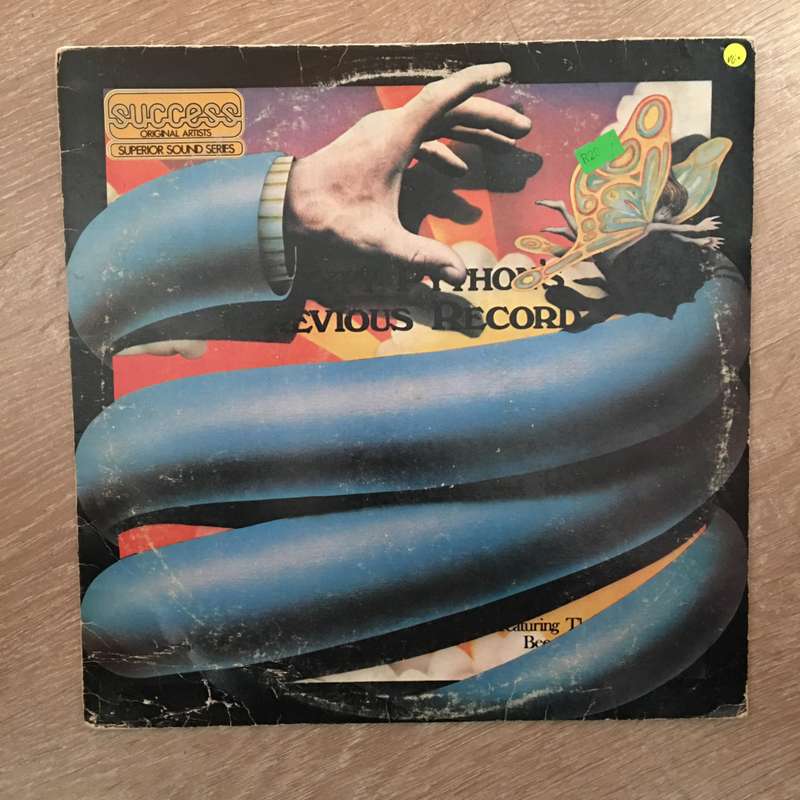 Monty Python's Previous Record - Vinyl LP Record - Opened  - Very-Good Quality (VG)