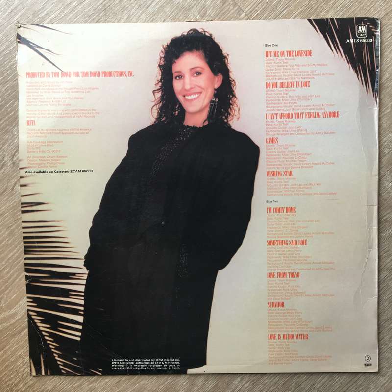 Rita Coolidge - Inside The Fire - Vinyl LP Record - Opened  - Very-Good Quality (VG)