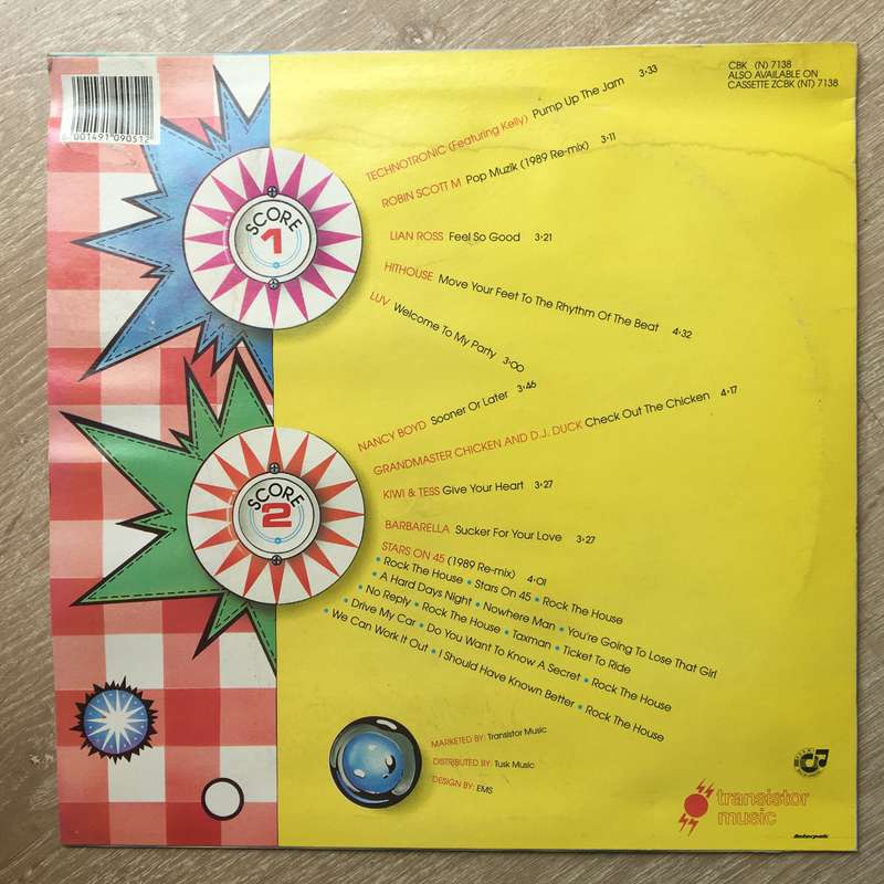 We Want More - Vol 2 -  Vinyl LP Record - Very-Good+ Quality (VG+)
